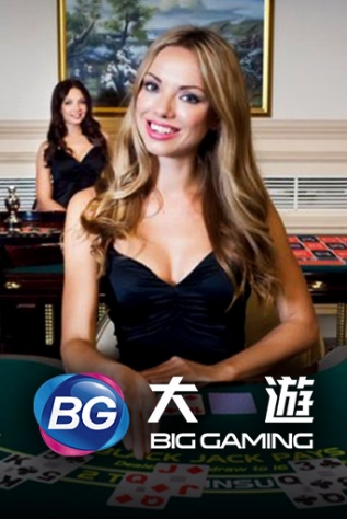 Big Gaming